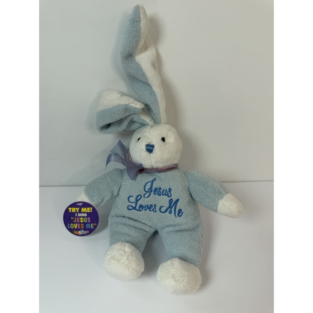 Dan Dee Blue & White Bunny Jesus Loves Me Plush Stuffed Toy‎ NO SOUNDS